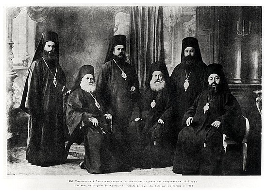 Bulgarian Bishops of Macedonia chased away from their diocese Serbs von French Photographer