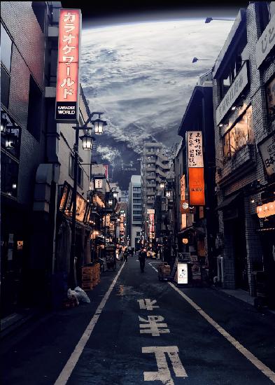 Straßen-Japan-Raum