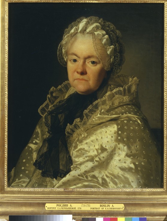 Porträt von Gräfin Ekaterina Andreiewna Tschernyschewa, geb. Uschakowa (1715-1779) von Alexander Roslin