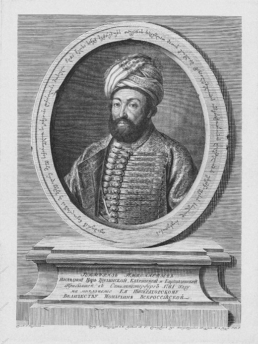 Teimuras II. (1700-1762), König von Kartlien von Alexej Petrowitsch Antropow