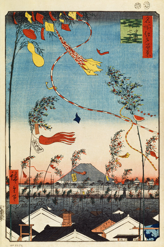 Die blühende Stadt während des Tanabata-Festes (Einhundert Ansichten von Edo) von Ando oder Utagawa Hiroshige