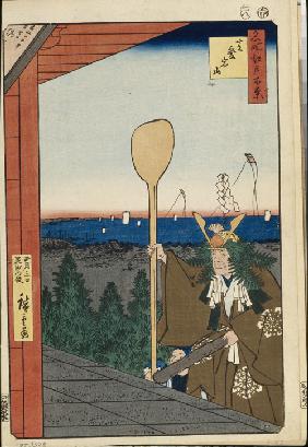 Atagoyama von Shiba (Einhundert Ansichten von Edo)