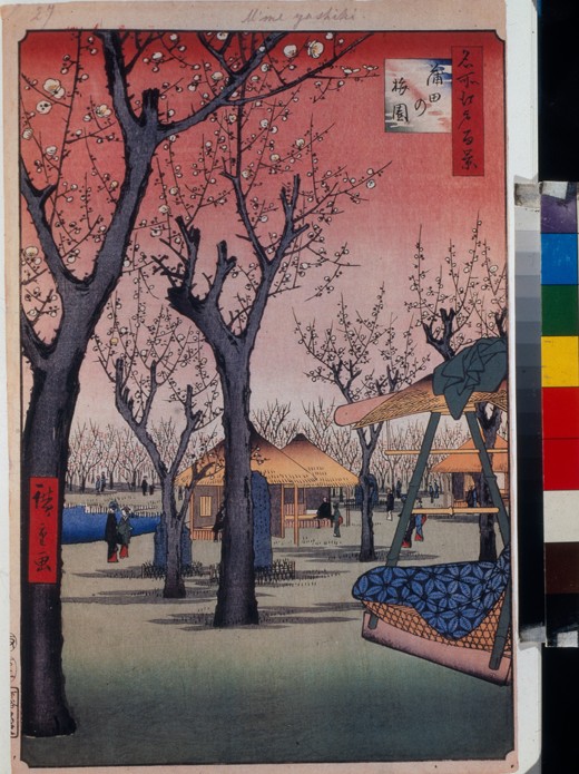 Der Pflaumengarten in Kamata (Einhundert Ansichten von Edo) von Ando oder Utagawa Hiroshige