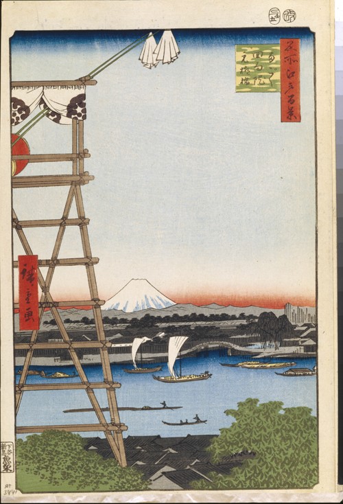 Ekoin-Tempel und Moto-Yanagi-Brücke in Ryogoku  (Einhundert Ansichten von Edo) von Ando oder Utagawa Hiroshige
