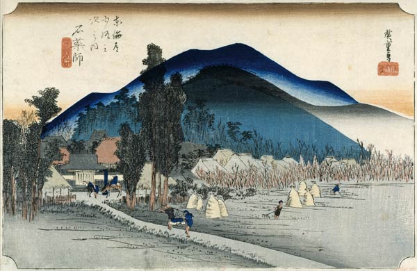 Ishiyakushi, from the series ''53 Stations of the Tokaido'', 1833-34 von Ando oder Utagawa Hiroshige