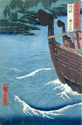 Takuki Shrine, Oki Province (woodblock print) von Ando oder Utagawa Hiroshige
