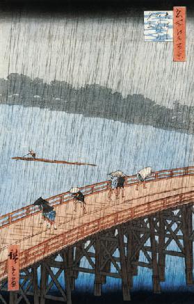 Sudden Shower over Shin-Ohashi Bridge and Atake (Ohashi Atake no Yudachi), from the series 'Meisho E 19th