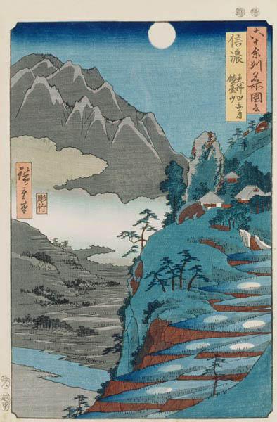 Reflected Moon, Sarashima (woodblock print) 1823