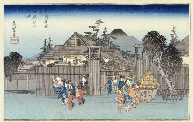 Weide am Stadttor von Shimabara. Aus der Serie: Berühmte Orte in Kyoto. von Ando oder Utagawa Hiroshige