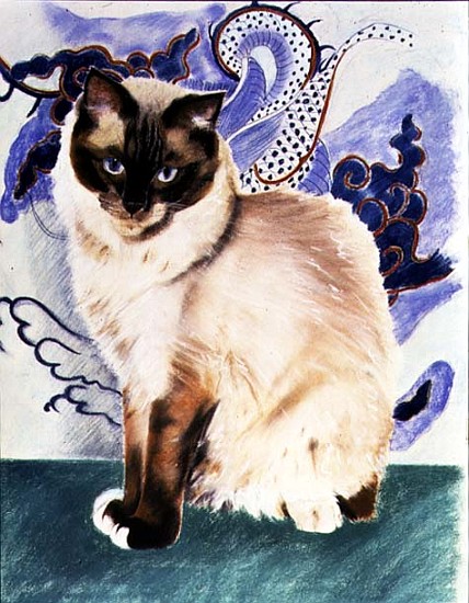 Oriental Cat (pastel on paper)  von Anne  Robinson