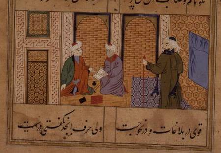Folio 190, Two persons conversing, from 'the Bustan of Sa'di', inscription reads 'The work of Haji M von Anonymous