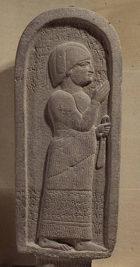 Funerary stele of the Aramaean priest Si-Gabbor von Anonymous