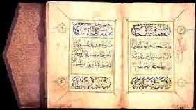 Double page of the Quran (Koran) Juz XXVII in naskhi script showing illuminated 'sura' headings, Tur 14th centu