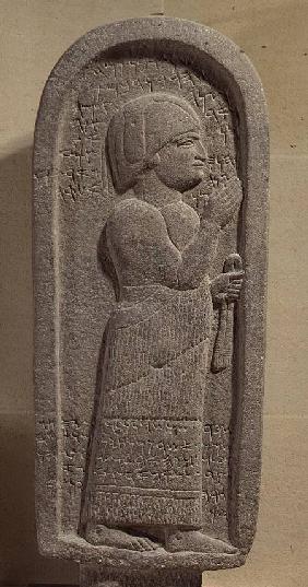 Funerary stele of the Aramaean priest Si-Gabbor c.650 BC