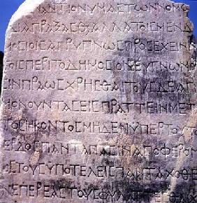 Hellenistic epigraph stone found in Ephesus