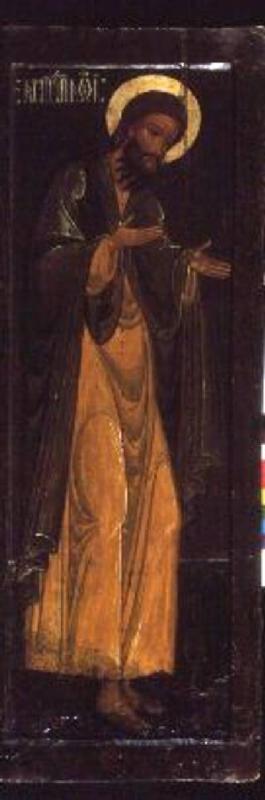 St. John the BaptistRussian icon 17th centu