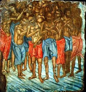 The Forty Martyrs of Sebaste (fragment)Black Sea 17th centu