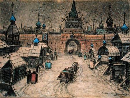 Old Moscow von Apollinari Mikhailovich Vasnetsov
