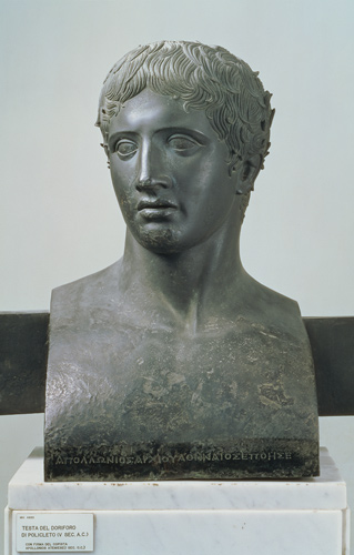 Portrait bust of Demetrius I Poliorcetes, King of Macedonia (c.337-283 BC) von Apollonios of Athens