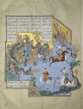 Fereydun in Gestalt eines Drachen testet seine Söhne (Buchminiatur aus Schahname von Ferdousi)