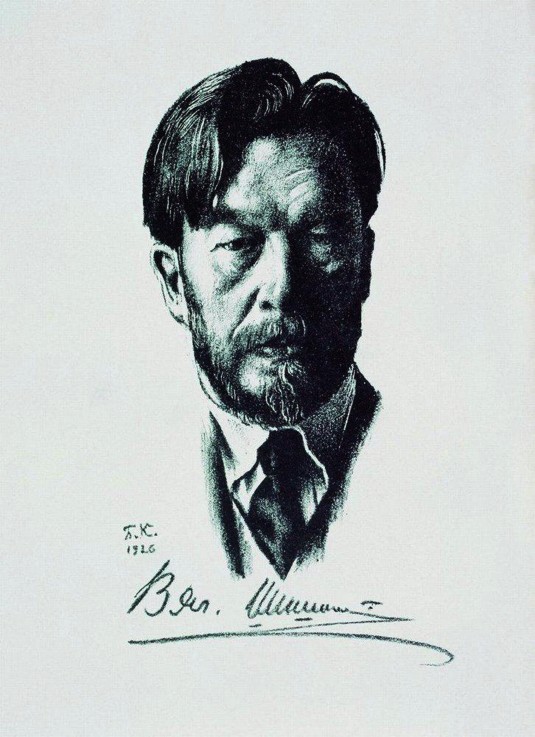 Porträt des Schriftstellers Wjatscheslaw Schischkow (1873-1945) von Boris Michailowitsch Kustodiev