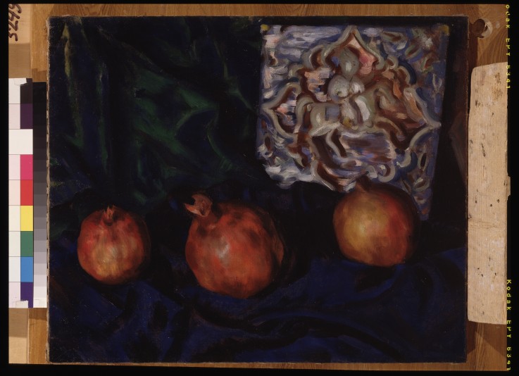 Stilleben. Granatäpfel von Boris Michailowitsch Kustodiev