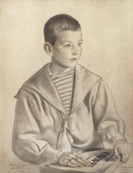 Portrait of Dmitri Dmitrievich Shostakovich (1906-75) as a Child 1919 cil o