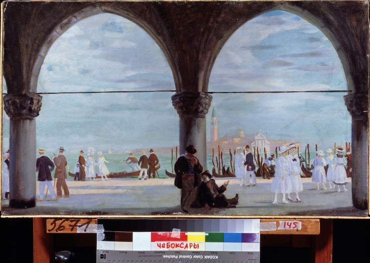 Venedig. Die Erinnerung von Boris Michailowitsch Kustodiev