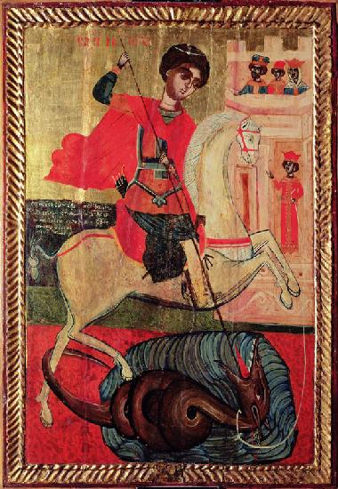St. George and the Dragon 1667