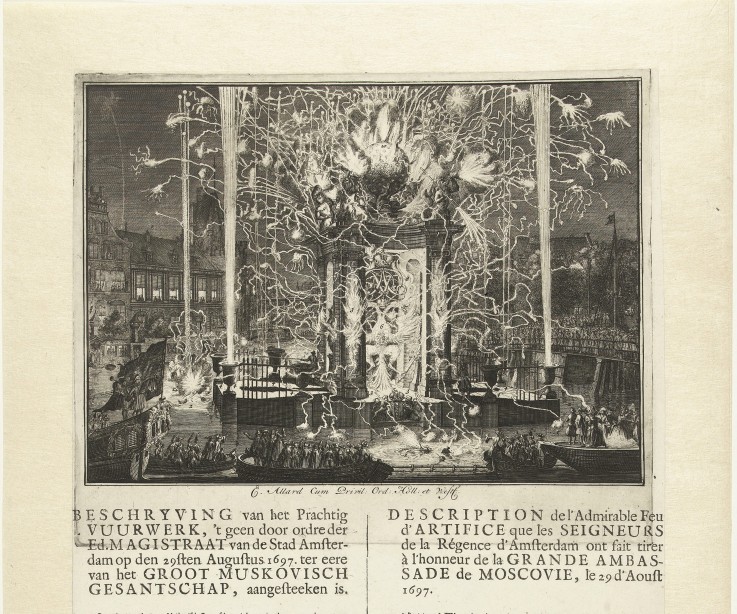 Das große Feuerwerk zur Ankunft der Gesandtschaft von Moskowien in Amsterdam 1697 von Carel Allard