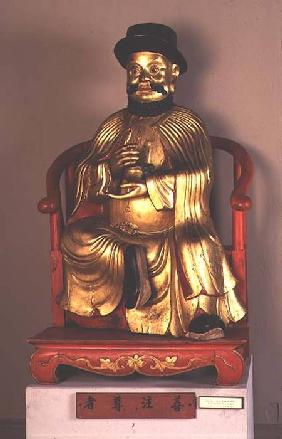 Marco Polo, Gilded Wooden Sculpture 16th centu