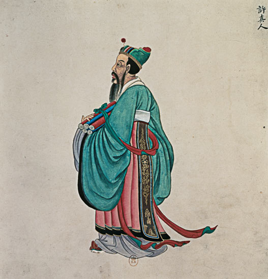 Portrait of Confucius von Chinese School