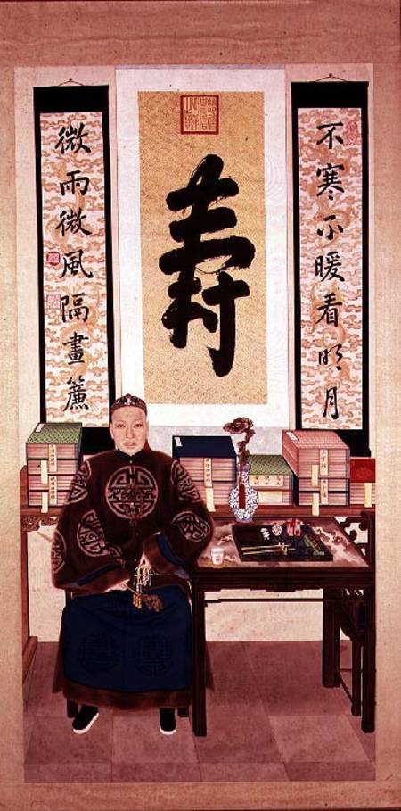 Portrait of Li-Lieu Ying, Empress Tzu-Hsi's Great Eunuch von Chinese School