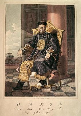 Portrait of Tchien Lung Emperor
