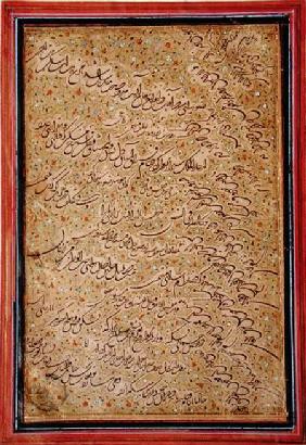 Eastern style ta'liq calligraphy late 15th
