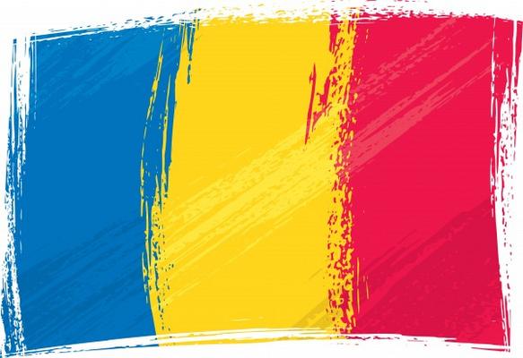 Grunge Romania flag von Dawid Krupa