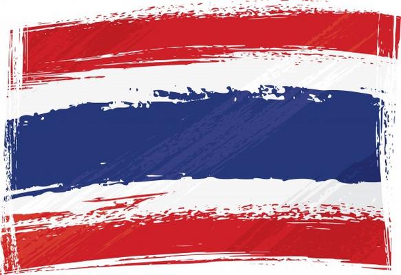 Grunge Thailand flag von Dawid Krupa