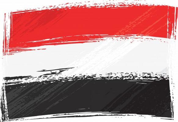 Grunge Yemen flag von Dawid Krupa