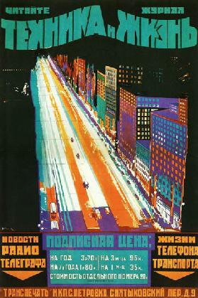 Plakat für die Zeitschrift Technik und Leben 1924