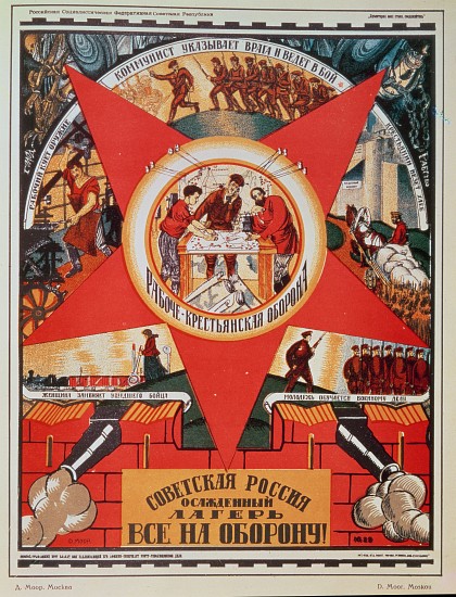 Long live the Pacifist Army of the Workers, Russian propaganda poster von Dmitri Stahievic Moor