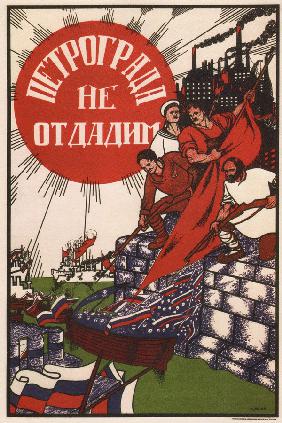 Petrograd geben wir nicht her 1919