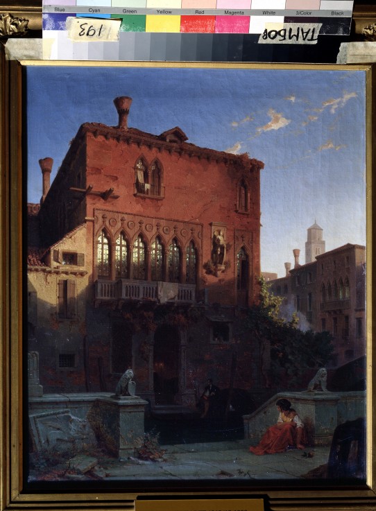Das Othello-Haus in Venedig von Eduard Gerhardt