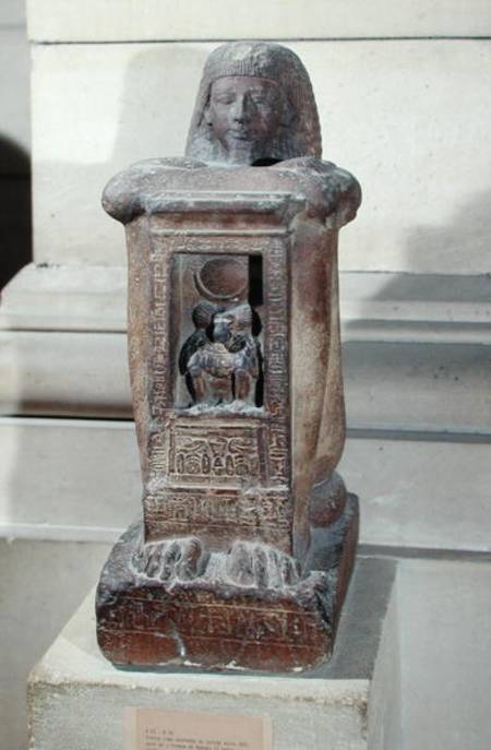 Naophorous statue of the scribe, Kha, with the god Thoth in the naos, New Kingdom von Egyptian