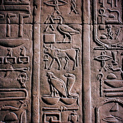 Hieroglyphic column from the Temple of Amun (stone) von Egyptian 12th Dynasty