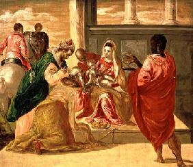 The Adoration of the Magi 1567-70