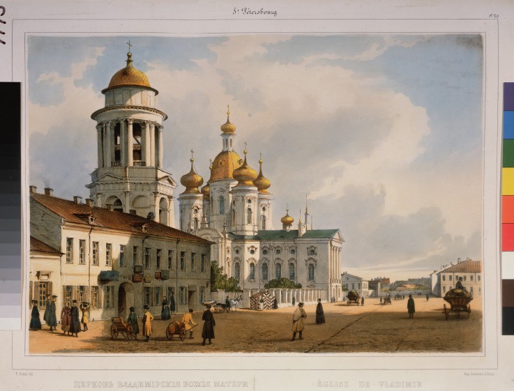 Die Kirche der Gottesmutter von Wladimir in St. Petersburg von Ferdinand Victor Perrot