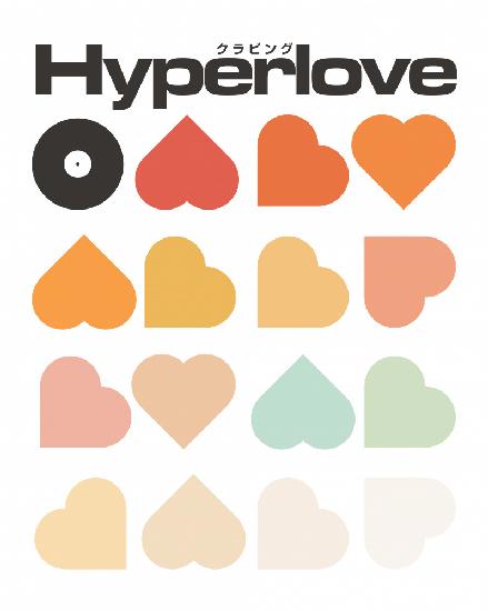 Hyperlove-Druck