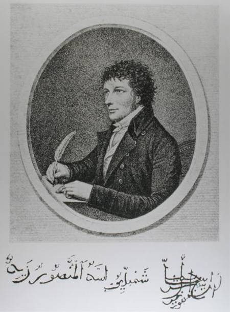 Portrait of Jean-Francois Champollion (1790-1832) von French School