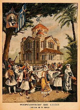 The Greek Pavilion at the Universal Exhibition of 1900, Paris, illustration from ''Le Petit Journal'