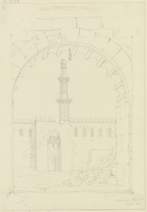 Moschee in Galeon el Alfi von Friedrich Maximilian Hessemer